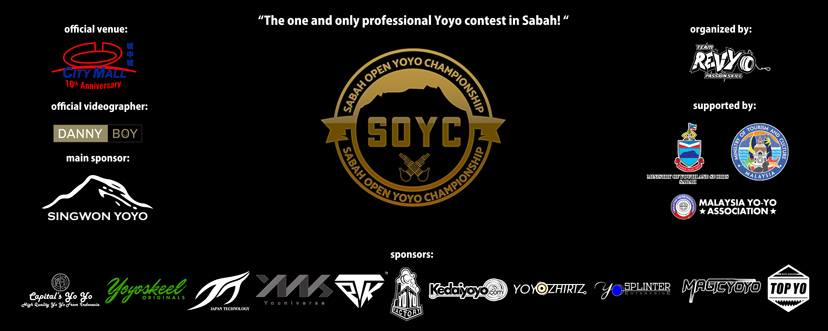SOYC 2017