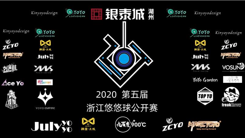 Zhejiang Yoyo Open Contest 2020