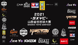 Shan Xi YoYo Contest2021