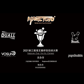 The third annual Neptune Cup Yo-Yo Contest 2021