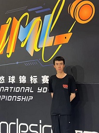 CYML中国悠悠球锦标赛2023